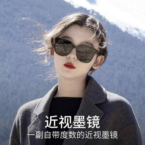 gъዾP[X TOX[  TOX@Ռ GM ߎ TOX p x 2025N V^  X ^] UV Jbg