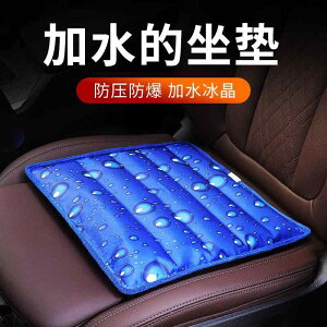 zc ֎qpNbV ɂ ԗp@NbV@}bg V[g  V[g NbV  p ⊴ ʋC p pbh I[ V[Y jo[T VO s[X C ^]  