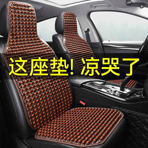 zc ֎qpNbV ɂ ԗp@NbV@}bg V[g 2025N V^ ԗp V[g NbV ėp N[ ؐ r[Y ʋC C gbNp