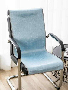 zc ֎qpNbV ɂ ԗp@NbV@}bg V[g  p ⊴ }bg `FA NbV  ̌^ ItBX ėp Rs[^[ {X w p pbh t