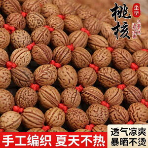 zc ֎qpNbV ɂ ԗp@NbV@}bg V[g  V[g NbV ҂݂ s[` RA N~ r[Y ؐ XNGA Ȃ N[ ChCo[