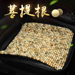 zc ֎qpNbV ɂ ԗp@NbV@}bg V[g Bodhi `ChJ[V[g NbV ؐ r[Y V[g VO s[X wȂ jo[T  p P