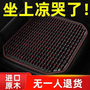 zc ֎qpNbV ɂ ԗp@NbV@}bg V[g ؐ r[Y J[ V[g NbV ėp N[pbh  ̌^ ԗp ʋC jo[T