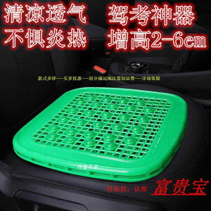 zc ֎qpNbV ɂ ԗp@NbV@}bg V[g  w  V  tH[N tg ėp J[ V[g NbV gbN o vX`bN S ʋC