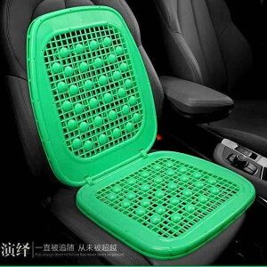 zc ֎qpNbV ɂ ԗpNbV@}bg V[g ėp ԗp vX`bN V[g NbV ^ gbNp tH[N tgp @ @p ʋC p pbh }bg 