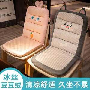 zc ֎qpNbV ɂ ԗpNbV@}bg V[g ⊴ NbV Ȃ ֎qp w  ̌^ ItBX   ʋC wp V[g 