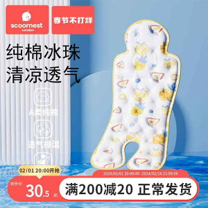 zc ֎qpNbV ɂ ԗpNbV@}bg V[g xr[ J[ }bg _CjO`FA NbV Q ACX r[Y  jo[T S V[g ⊴ p