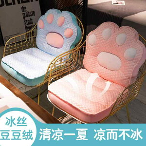 zc ֎qpNbV ɂ ԗpNbV@}bg V[g  p ⊴ NbV Ȃ ֎qp w  ̌^ ItBXp   Sn ʋC V[g wp