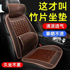 zc ֎qpNbV ɂ ԗpNbV@}bg V[g ԗp V[g NbV ėp ⊴ I[ V[Y ʗp hCo[p N[pbh | N[}bg  pbh