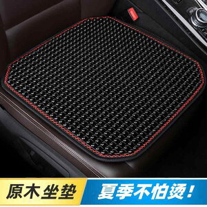 zc ֎qpNbV ɂ ԗpNbV@}bg V[g J[ V[g NbV ėp p VO s[X ؐ r[Y ʋC ʋC   I[ V[Yp 3_ Z