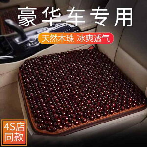 zc ֎qpNbV ɂ ԗpNbV@}bg V[g  ԗp ؐ r[Y V[g NbV ChCo[p VO s[X ʋC ėp p pbh Ȃ