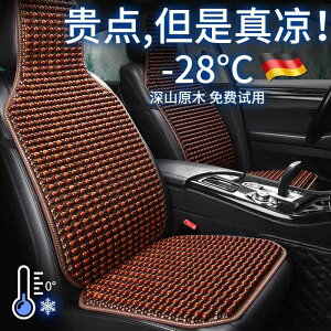 zc ֎qpNbV ɂ ԗp@NbV@}bg V[g 2025N V^ ԗp V[g NbV ėp ʋC ؐ r[Y VO s[X I[ V[Y ʗp p pbh ԓ