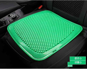 zc ֎qpNbV ɂ ԗp@NbV@}bg V[g  w  V  tH[N tg ėp J[ V[g NbV gbN o vX`bN S ʋC