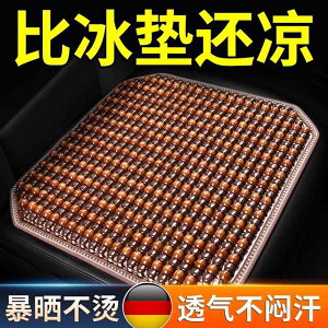 zc ֎qpNbV ɂ ԗp@NbV@}bg V[g hCc J[ V[g NbV ėp N[pbh ^ gbNp ʋC ؐ r[Y N[}bg I[ V[