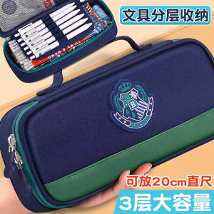 |[` c[yP[X |[`   Vv y P[X M@ 3 weʂ j̎q  XN[ K i y P[X @\ l |[^u [ obO w  