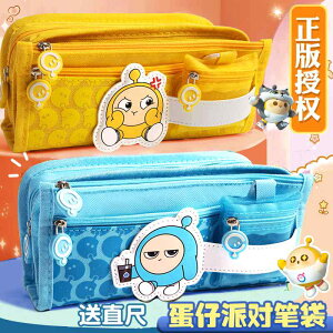 |[` c[yP[X |[`   Vv y P[X M@ GbO p[eB[ yV obO wp y P[X j̎q ̎qp 2024NV X^C j̎qp wp 