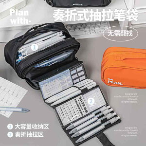 |[` c[yP[X |[`   Vv y P[X M@ Planwith y P[X ܂肽 o e [  @\ 2025N     ̎q j̎q 