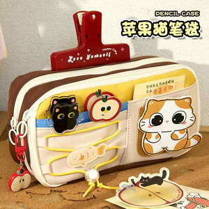 |[` c[yP[X |[`   Vv M@P[X@y Abv Lbg w d؂e y P[X ̎q w q 2025