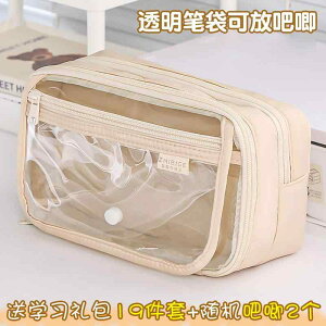 |[` c[yP[X |[`   Vv M@P[X@y  y P[X oW   ɂ ܂̑eʂ  P[X fB[X h[p~ w 