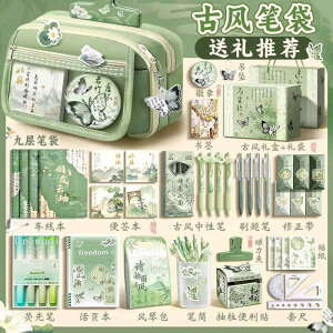 |[` c[yP[X |[`   Vv M@P[X@y ̎q lőeʂ `Ci y P[X 2024N ̎q w ̎q   g 