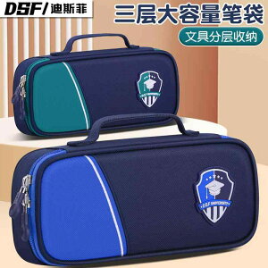 |[` c[yP[X |[`   Vv M@P[X@y [ p  wZp M j̎q w 2024N ̎q N obO [ w LoX y ׋