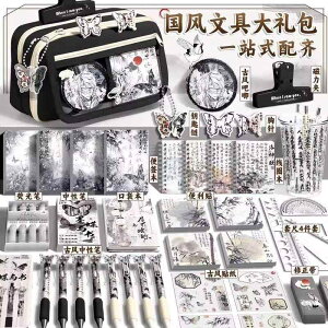 |[` c[yP[X |[`   Vv M@P[X@y y Xz `Ci y P[X 9 w tbvJo[  ge w P[X l ̎q [