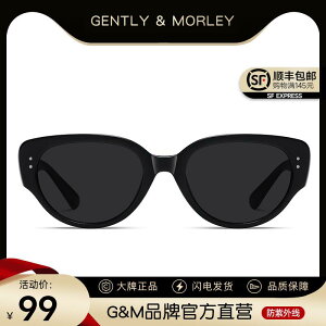 gъዾP[X TOX[  TOX@P[X@߂ Gm TOX  WFj[  X^C g LbgAC j Ăh~ UV ی nCGh