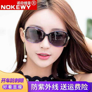 gъዾP[X TOX[  TOX@P[X@߂ p TOX 2024 rbOtFCX  ^] Ό R UV