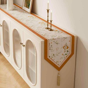  ؂₩  e[u i[  tX g Rbg l e[u NX ƒp  C Lrlbg o I eB[e[u Cg