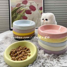 吐き戻し防止 負担軽減 食べやすい 水分補給 猫用　ボウル　フード 和風 Pecolo ペット ボウル PE シリーズ セラミック製 猫 犬用 ミルク フード