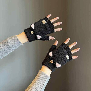 ~ ϖ g TCNO O[u  W ~p fB[X n[ttBK[ tbv O[u L[g N h  g E[ I[v tBK[ wp ML