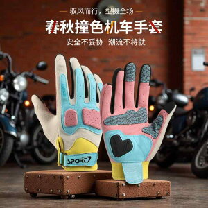 ~ ϖ g TCNO O[u  W  C_[ jp I[goC g [VOO[u ėp CfBO ʋC ~ ϖ ^b` XN[ t