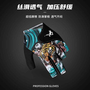 ~ ϖ g TCNO O[u  W v r[h O[u ^ 3{ w ʋC dl  ~ jp wȂ