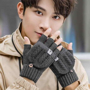 ~ ϖ g TCNO O[u  W Y ~p n[ttBK[ O[u Jbv w MLp wȂ ؍ H~ jbg E[ tbv TCNO g