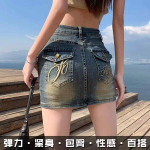 ~jXJ ꂢ W[Y fB[X XJ[g 킢 nCEGXg g Io h~ Lk ^Cg hJ fj V[g XJ[g fB[X v` zbg K[ X^C qbv