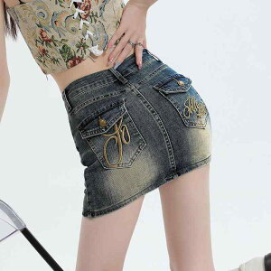 ~jXJ ꂢ W[Y fB[X XJ[g 킢 g hJ zbg K[ fj~jXJ[g  2025 t fI nCEGXg e qbv XJ[g