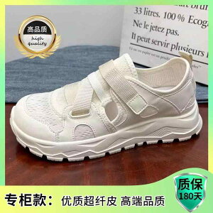 ~ ₷ ɂ fB[X Xj[J[ 킢 p y bV X|[c V[Y 2024N jO Ռ z fB[XV[Y \ _T 킢 JWA 