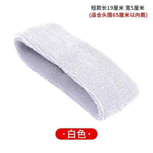 �z�� �⊴ �傫�� ���K �w�A�o���h �X�|�[�c ���~�� �Ă� �t�B�b�g�l�X�o�X�P�b�g�{�[�� �p �z�� �w�b�h �o���h �j�����p �L�k��