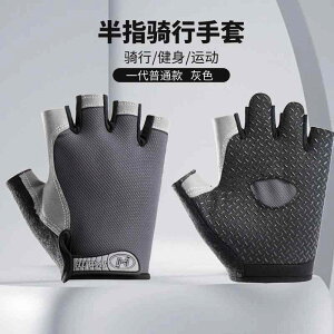 ~ ϖ g TCNO O[u  W TCNO O[u Y n[ttBK[ X|[c tBbglX fB[X   AEghA _Ci~bN ] 