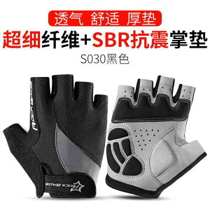 ~ ϖ g TCNO O[u  W bN uU[Y CfBO O[u n[ttBK[ ėp Y fB[X [h }Ee oCN ] pi Ռ 