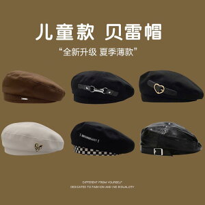  킢  x[X@fB[X@킢 qp x[ X a  Xq j̎q   ̎q y   g  TCY