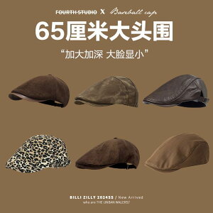  킢  x[X@fB[X@킢 H~   p 傫 ͂ O  Xq  qE  yC^[ j[X {[C nbg 傫TCY P