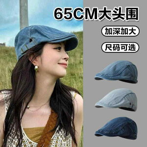  킢  x[X@fB[X@킢 傫 ͂̑O Xq fj x[ X 傫TCY EHbV g AJ yC^[ LXPbg Lbv t 