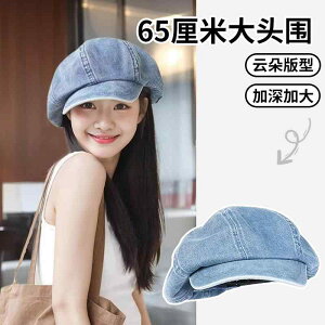 n Vv O΍  킢 x[X@fB[X@킢 fj x[ X fB[X   傫  傫TCY u[  p Xq  _ LXPbg