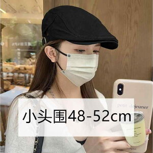 n Vv O΍  킢 x[X@fB[X@킢 p   Xq 50 ėp S TCY 48 xs o[X EFA tH[h nbg tHp x[ X p  