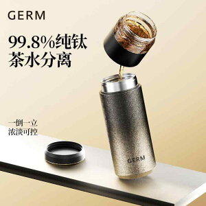 e  ^u[ ڂɂ Rbv@EH[^[Jbv GERM `^ @ r Jbv    eB[Jbv l jp rWlX EH[^[Jbv Mtg