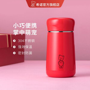 e  ^u[ ڂɂ Rbv@EH[^[Jbv Xinuo 킢 傫  Jbv @ r 304 XeX X`[ Mtg {bNX |[^u ^ l EH[^[Jb