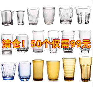 e  ^u[ ڂɂ Rbv@EH[^[Jbv AN Jbv Ɨp EH[^[Jbv PC  vX`bN ze Xg  r[ eB[Jbv