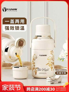 e  ^u[ ڂɂ Rbv@EH[^[Jbv Vanow XYe @ r Jbv p 2025NV XeX X`[ cp qp Pg eB[Jbv