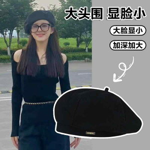 n Vv O΍  킢 x[X@fB[X@킢 lbg T}[ x[ X 傫   p G` a n 傫TCY  ۊɂ Ή